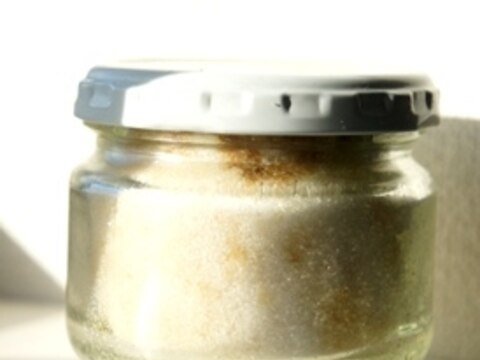 万能調味料、燻製塩の基本の作り方